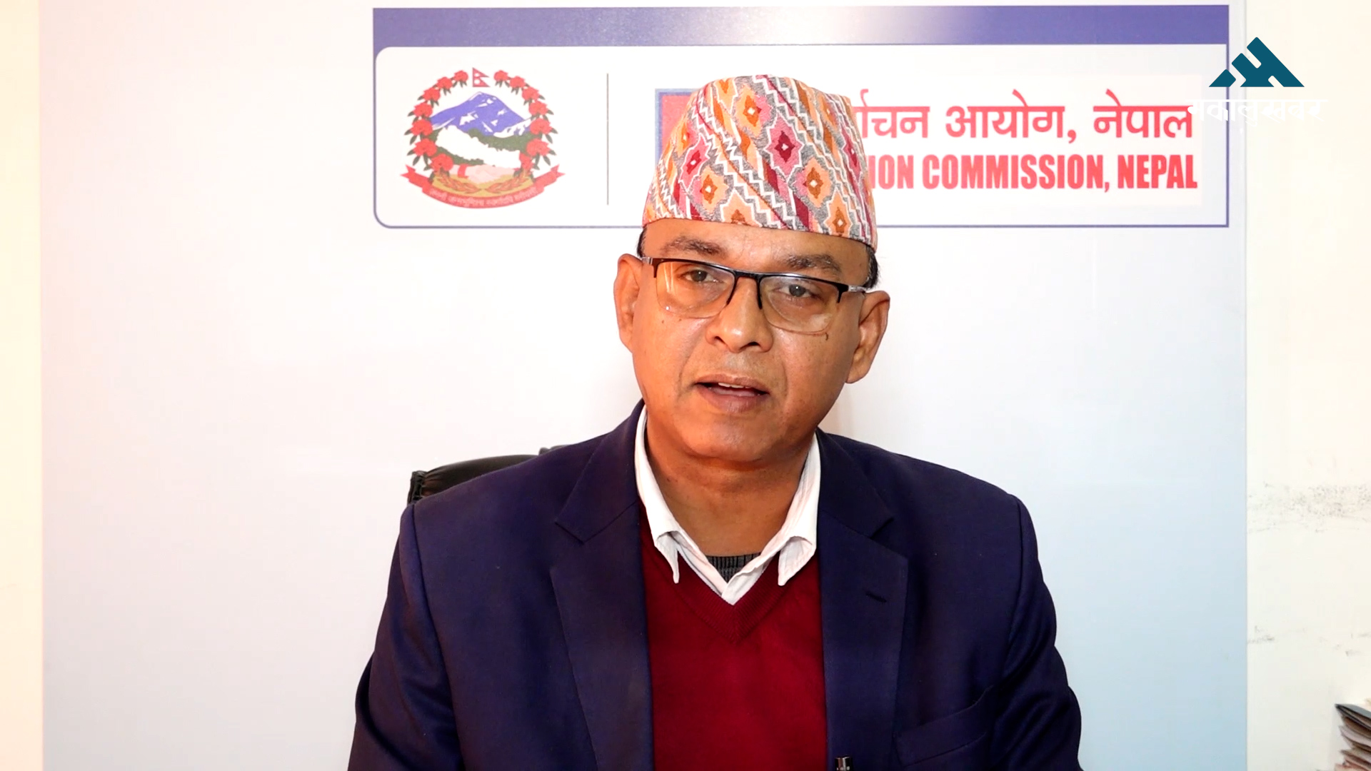 आयोगमा ६ सय १२ हानिकारक सूचनाका उजुरीः १२९ वटा हटाइए, १२ वटा वेबसाईट ब्लक