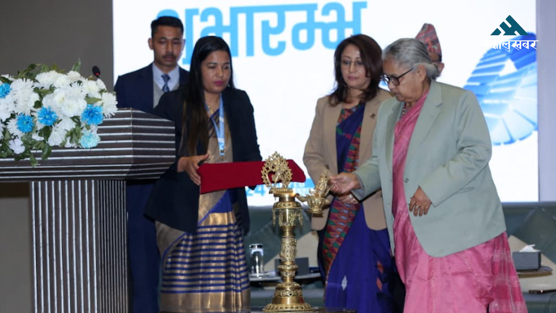 एकद्वार प्रणालीलाई प्रभावकारी रूपमा कार्यान्वयन गर्नुपर्ने आवश्यक छ: प्रधानमन्त्री