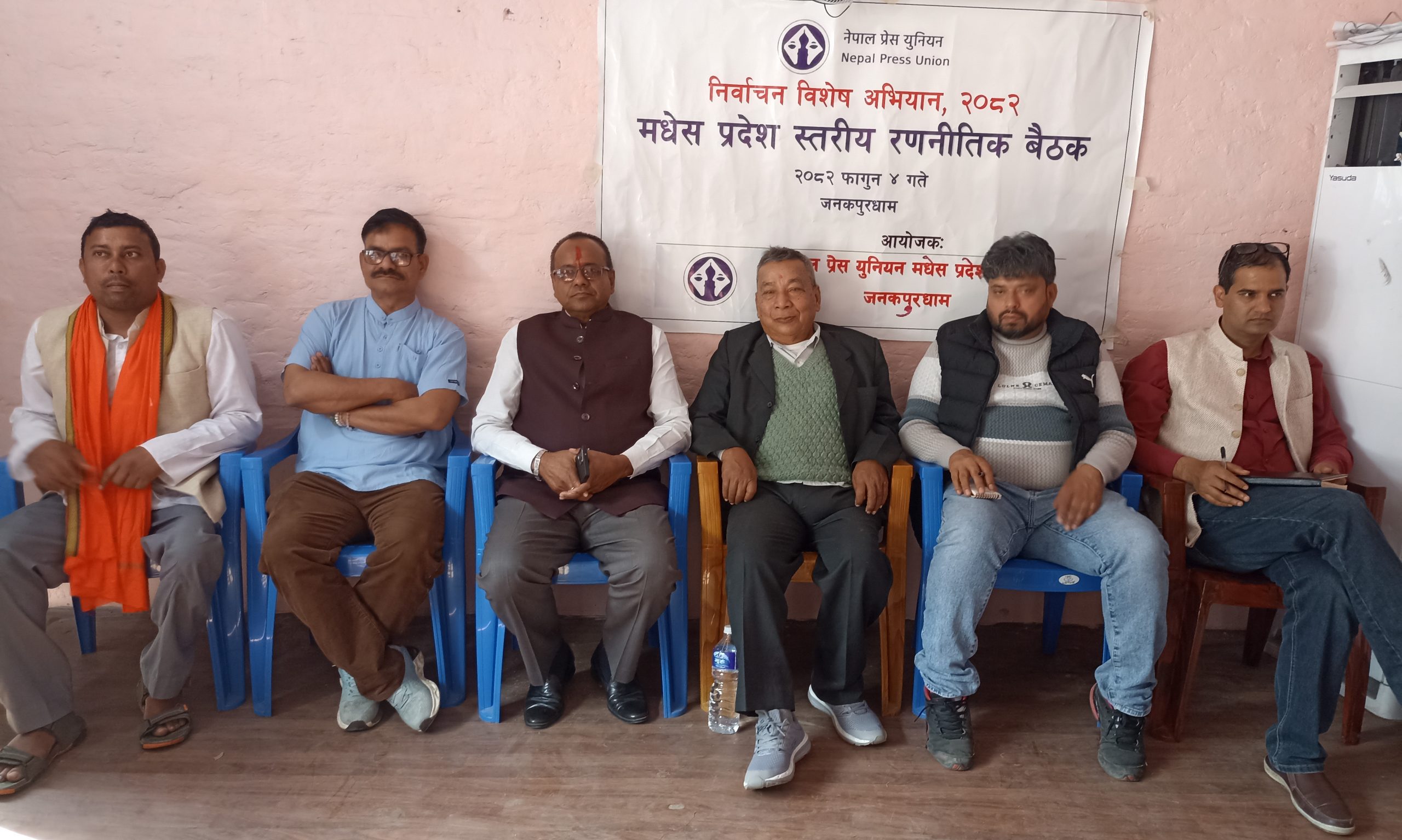 निर्वाचनलाई पारदर्शी बनाउन सञ्चार क्षेत्रको भूमिका महत्त्वपूर्ण मुख्यमन्त्री यादव