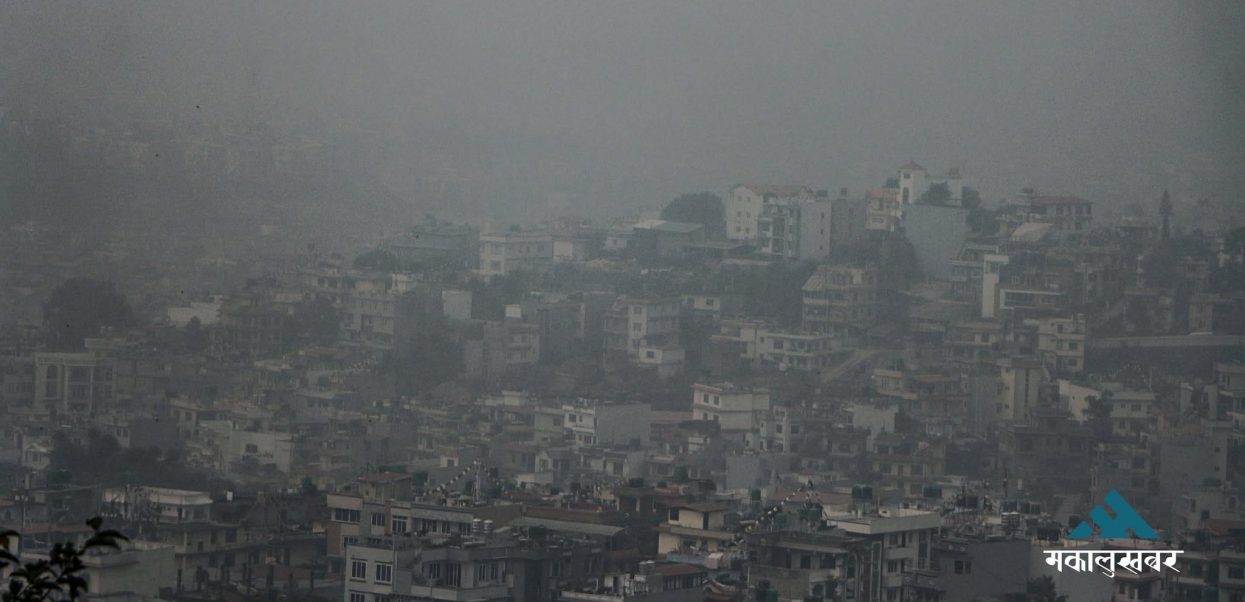 खुलेन काठमाडौं उपत्यकाको मौसम, प्रदुषण झनै बढ्यो (तस्बिरहरू)