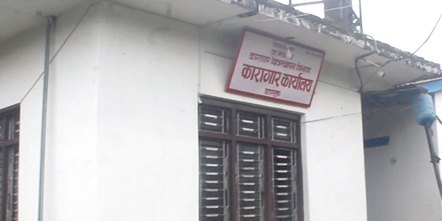 बागलुङका कैदीबन्दीलाई कारागारमै मतदानस्थल