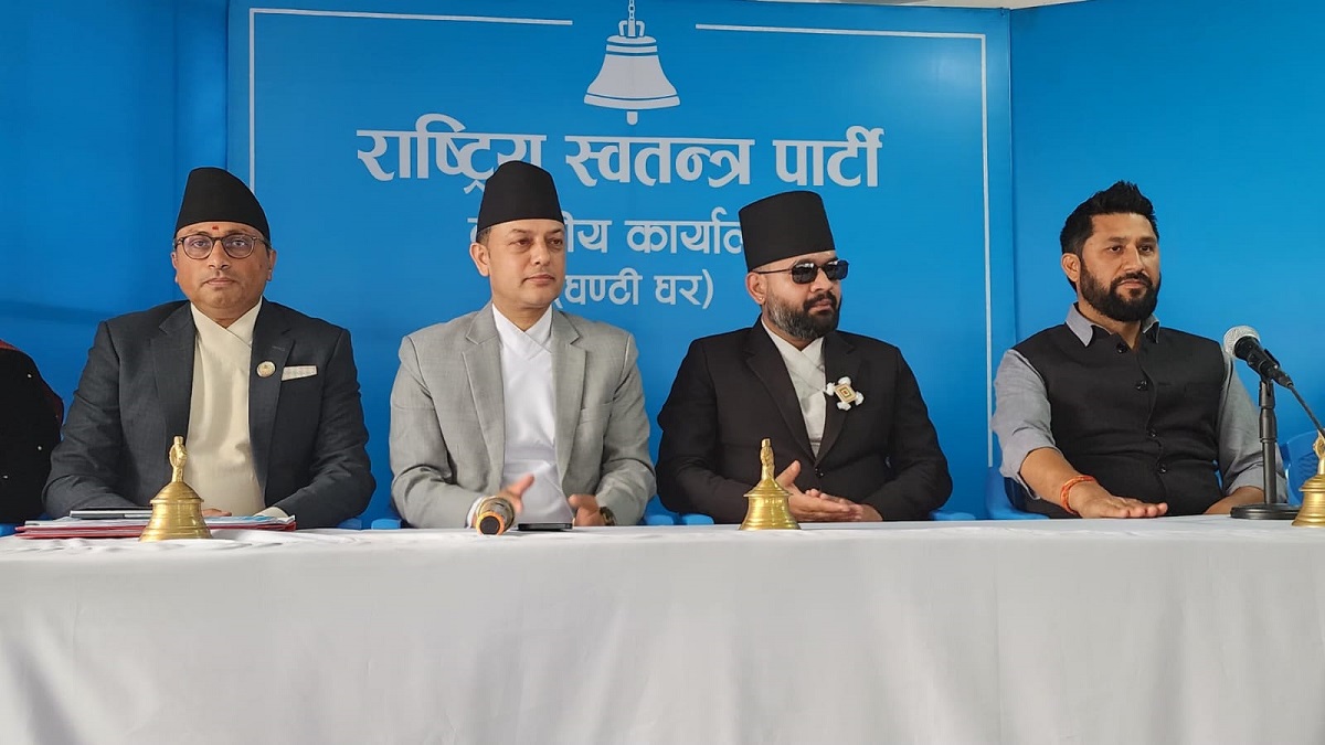 रास्वपा संसदीय दलको नेतामा शाह चयन