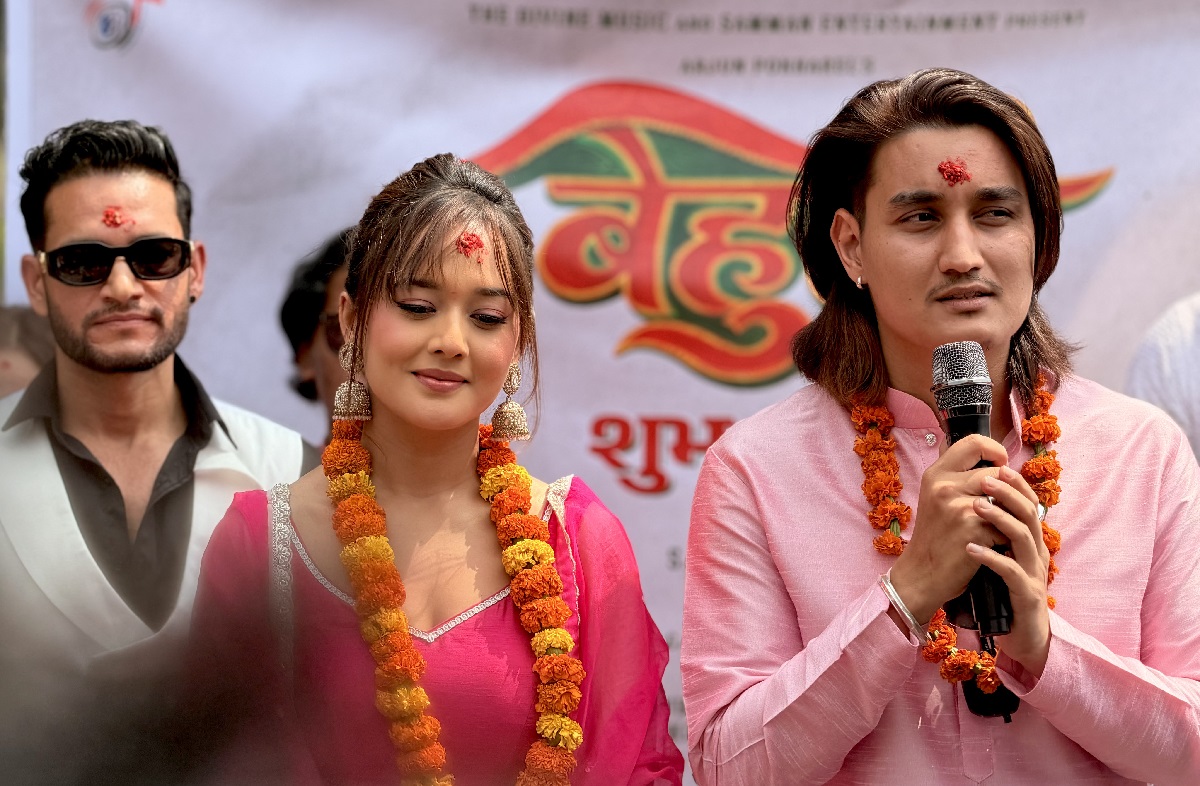 पारस र दिव्याको ‘बेहुली’ तीजमा रिलिज हुने