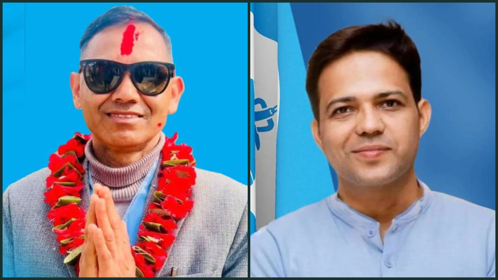 दाङ-२ र गुल्मी-२ मा पनि रास्वपा विजयी