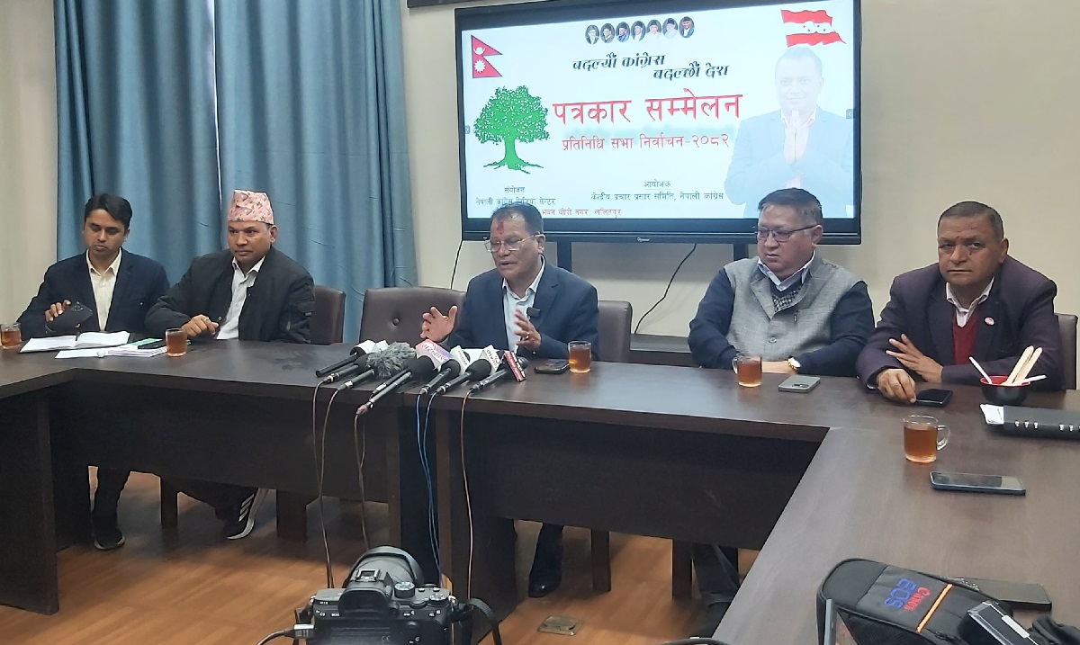 विवेक प्रयोग गरेर योग्य र इमान्दार उम्मेदवार छनोट गर्न मतदाताहरूलाई काँग्रेसको अपिल