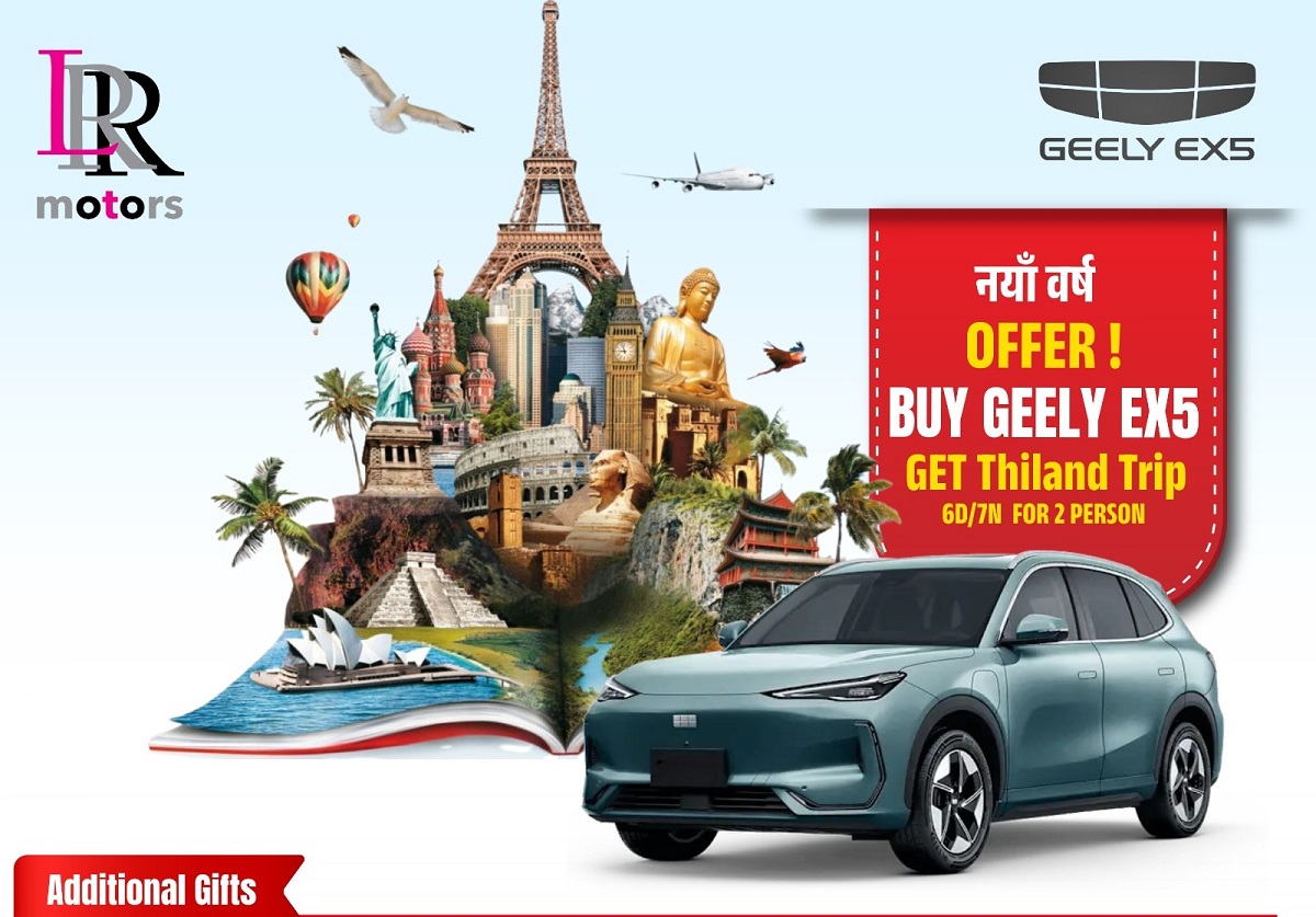 LRR Motors को विशेष बिक्री योजना सार्वजनिक