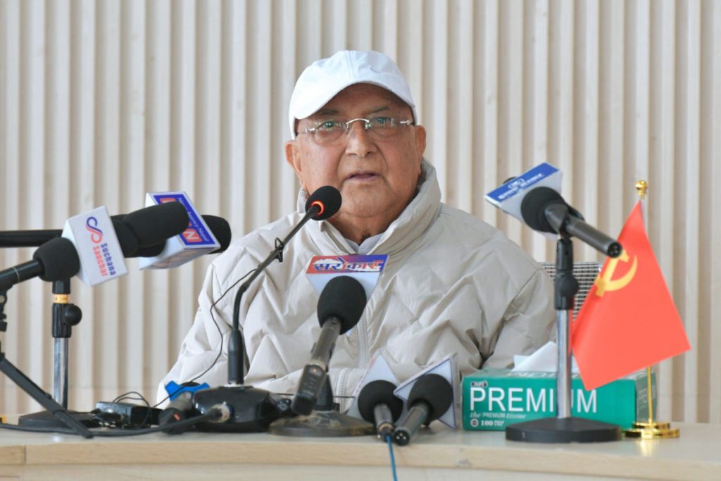 पार्टी शुद्धीकरण र पुनर्गठनका लागि एमालेले प्रदेशबाट सुझाव सङ्कलन थाल्यो