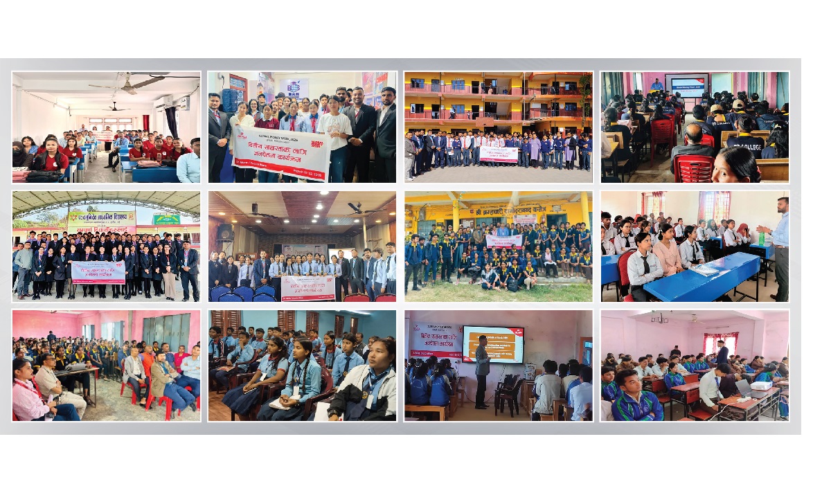 एनआईसी एशिया बैंकले मनायो ‘ग्लोबल मनी विक २०२६’, ४ हजारभन्दा बढी लाभान्वित