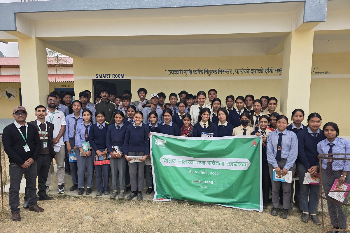 नबिल बैंकद्वारा ग्लोबल मनि विकमा ११ हजारभन्दा बढी विद्यार्थीलाई वित्तीय साक्षरता