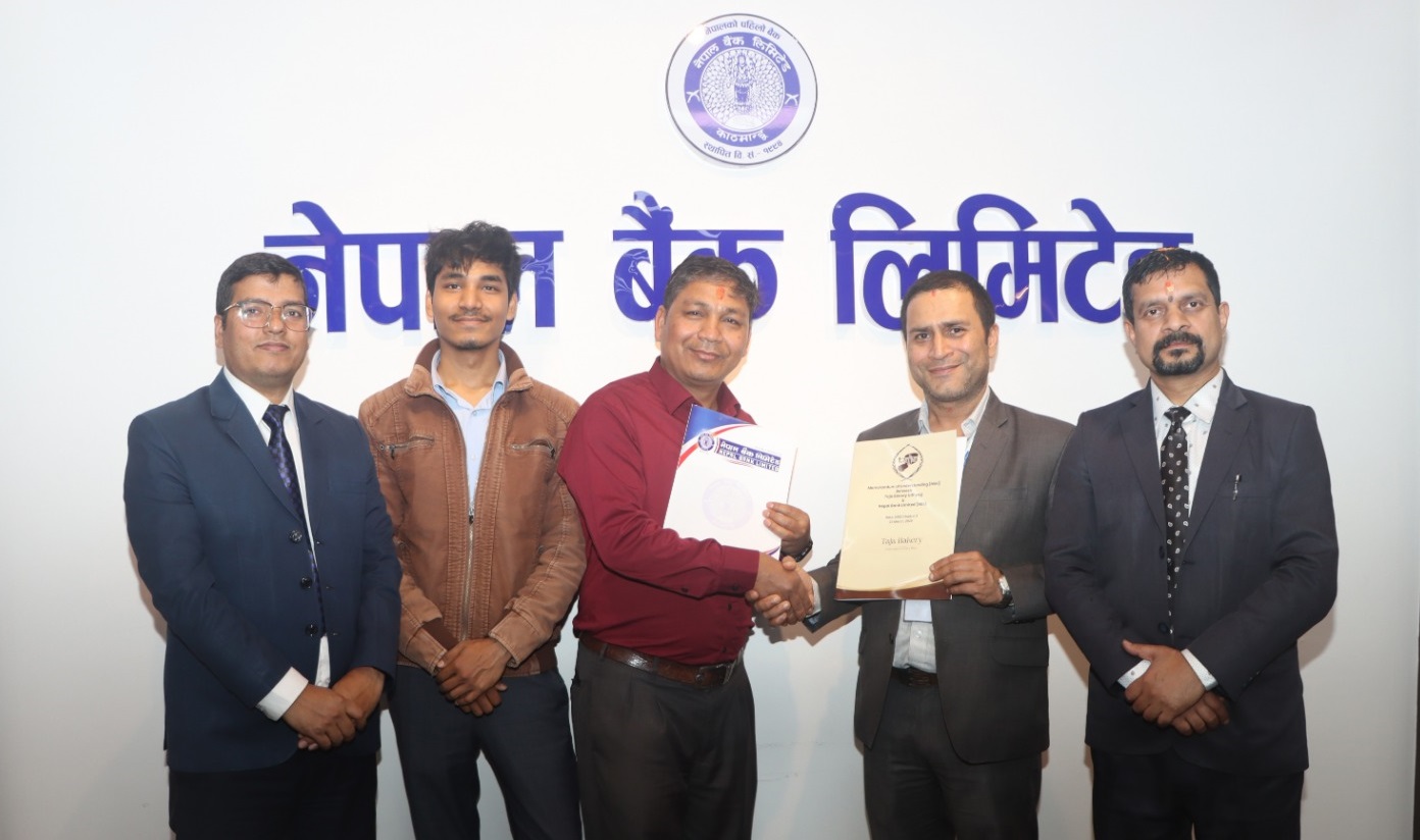 नेपाल बैंक र ताजा बेकरी उद्योगबीच विशेष छुट सम्झौता