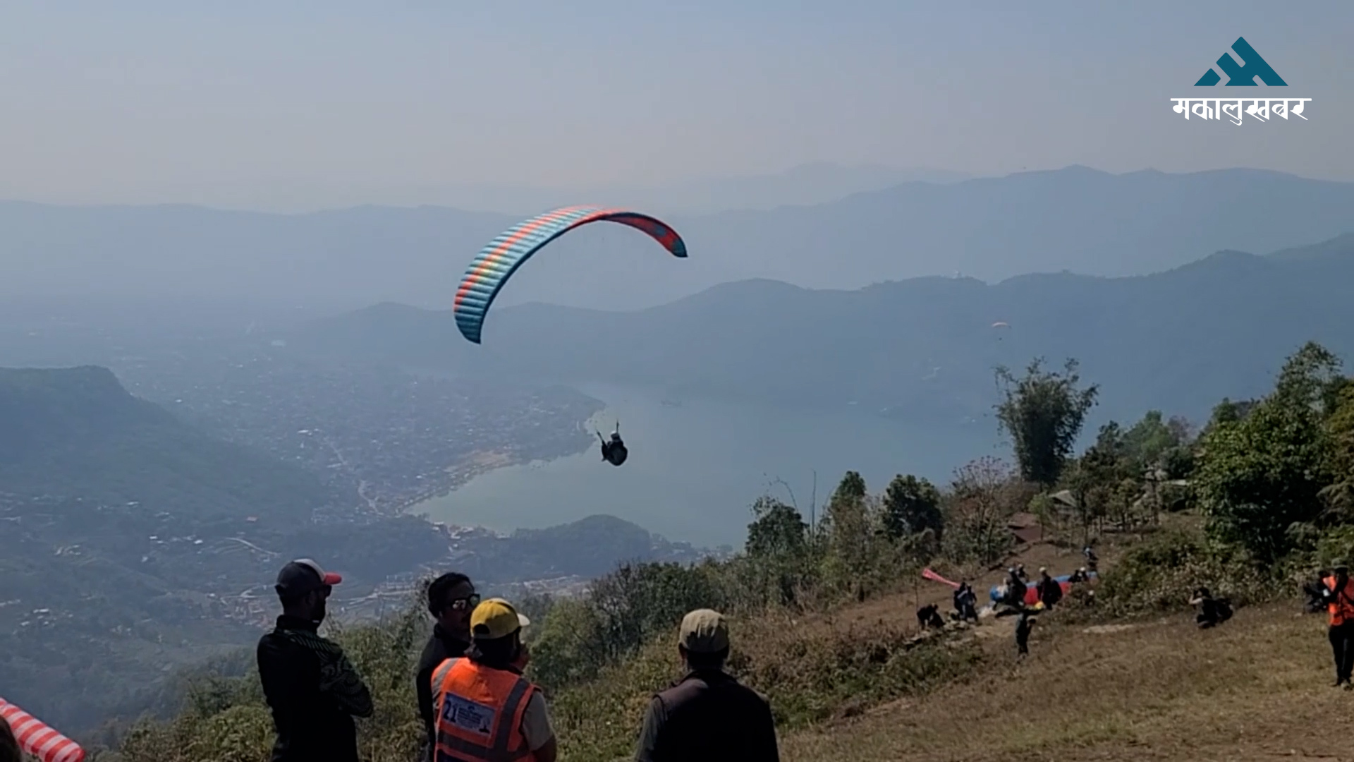 खुला नेपाल प्याराग्लाइडिङ च्याम्पियनसिपको २१ औँ संस्करण सुरु