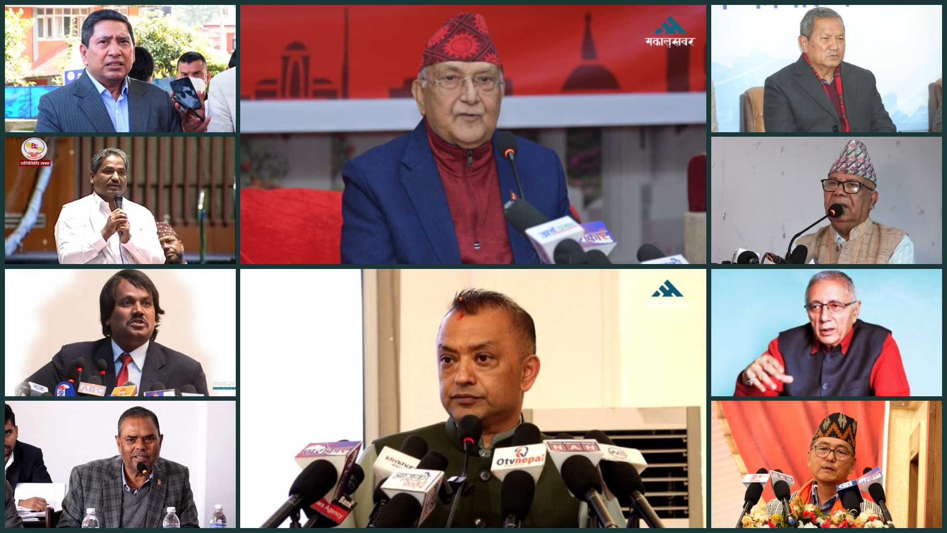 पुराना दलका पदाधिकारी को-को भए पराजित !