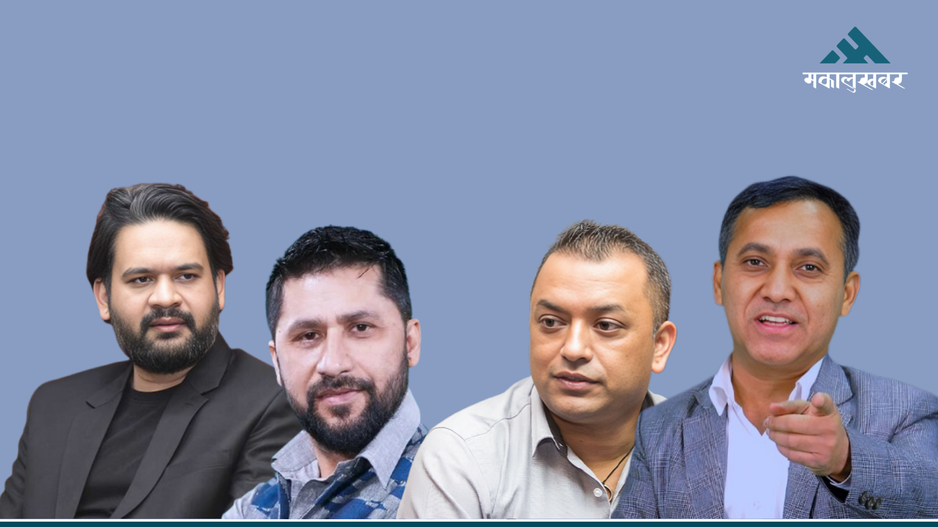 रास्वपाले जितेकामध्ये ७३ क्षेत्रमा कांग्रेस निकटतम प्रतिस्पर्धी, श्रम संस्कृतिको उदाए