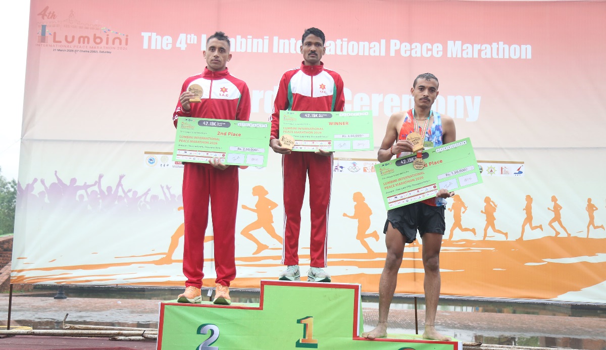 लुम्बिनी अन्तर्राष्ट्रिय पिस म्याराथनमा विनोद र पूर्णलक्ष्मी च्याम्पियन