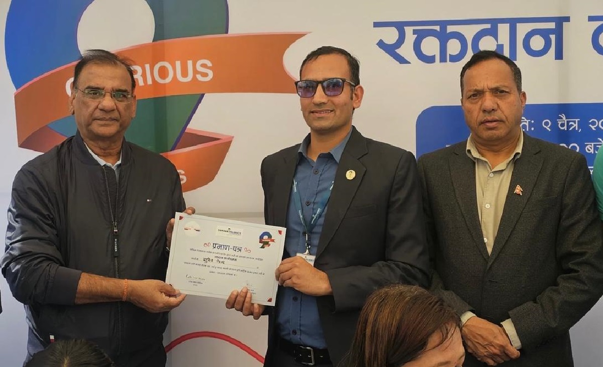 सानिमा रिलायन्स लाईफ इन्स्योरेन्स नवौँ वर्षमा प्रवेश