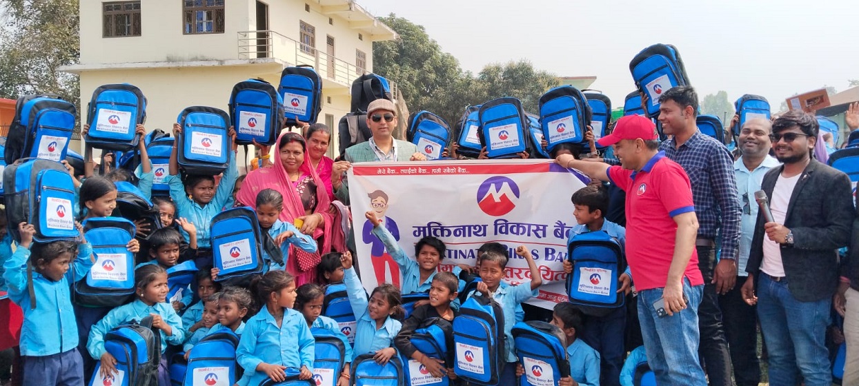 ‘अवसरको झोला’ अभियानमार्फत मुक्तिनाथ विकास बैंकद्वारा विद्यार्थीहरूको भविष्यमा लगानी