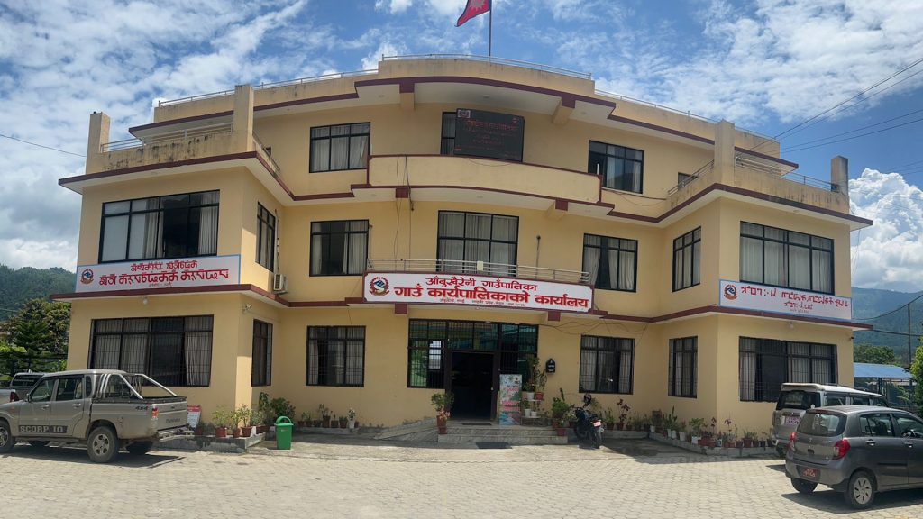 आँबुखैरेनी गाउँपालिका पूर्ण खोप सुनिश्चितता