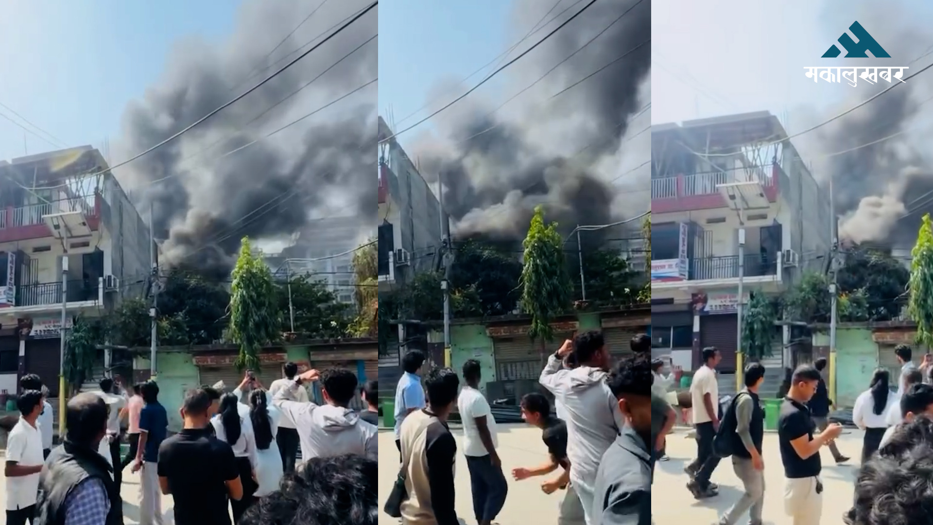 इटहरीको पूर्वाञ्चल क्याफेको आगलागी नियन्त्रणमा