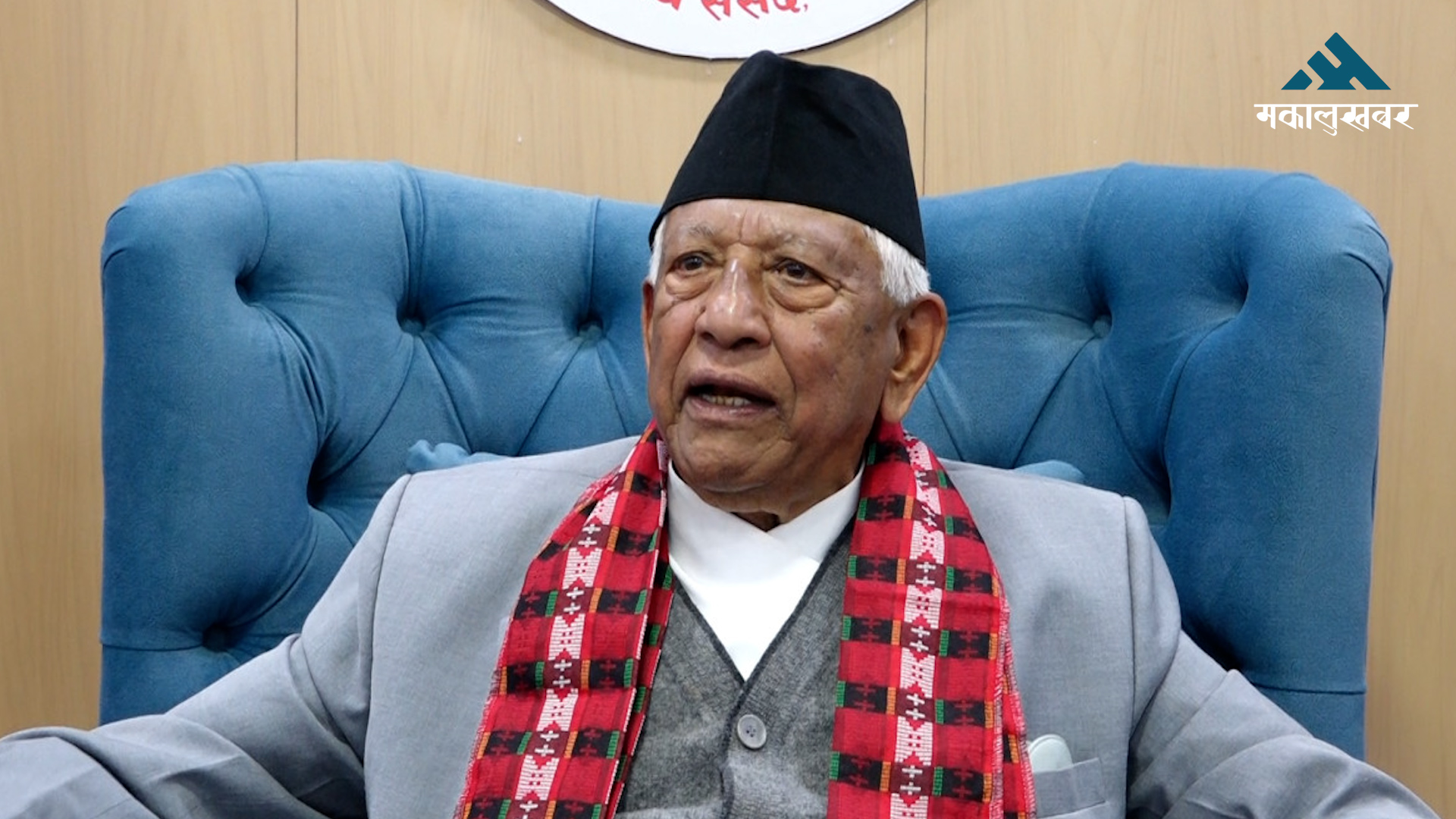 संविधान संशोधनका लागि राष्ट्रिय सुझाव आयोग बनाउनुपर्छ: अर्जुननरसिंह केसी