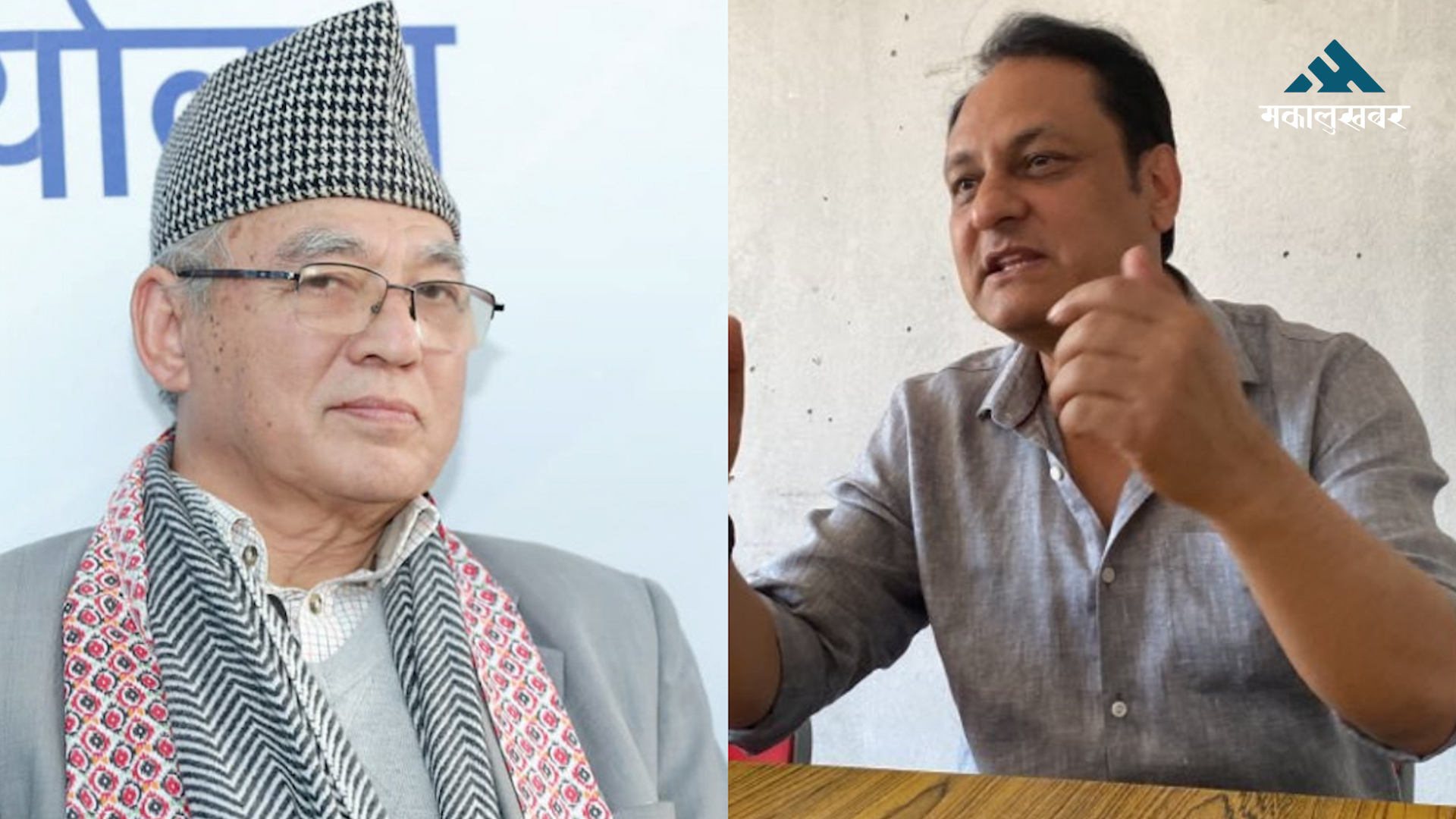 तत्कालीन गृहमन्त्री बादल र तत्कालीन आईजिपी खनालसहित १२ जनामाथि अनुसन्धान गर्न सर्वोच्चको परमादेश