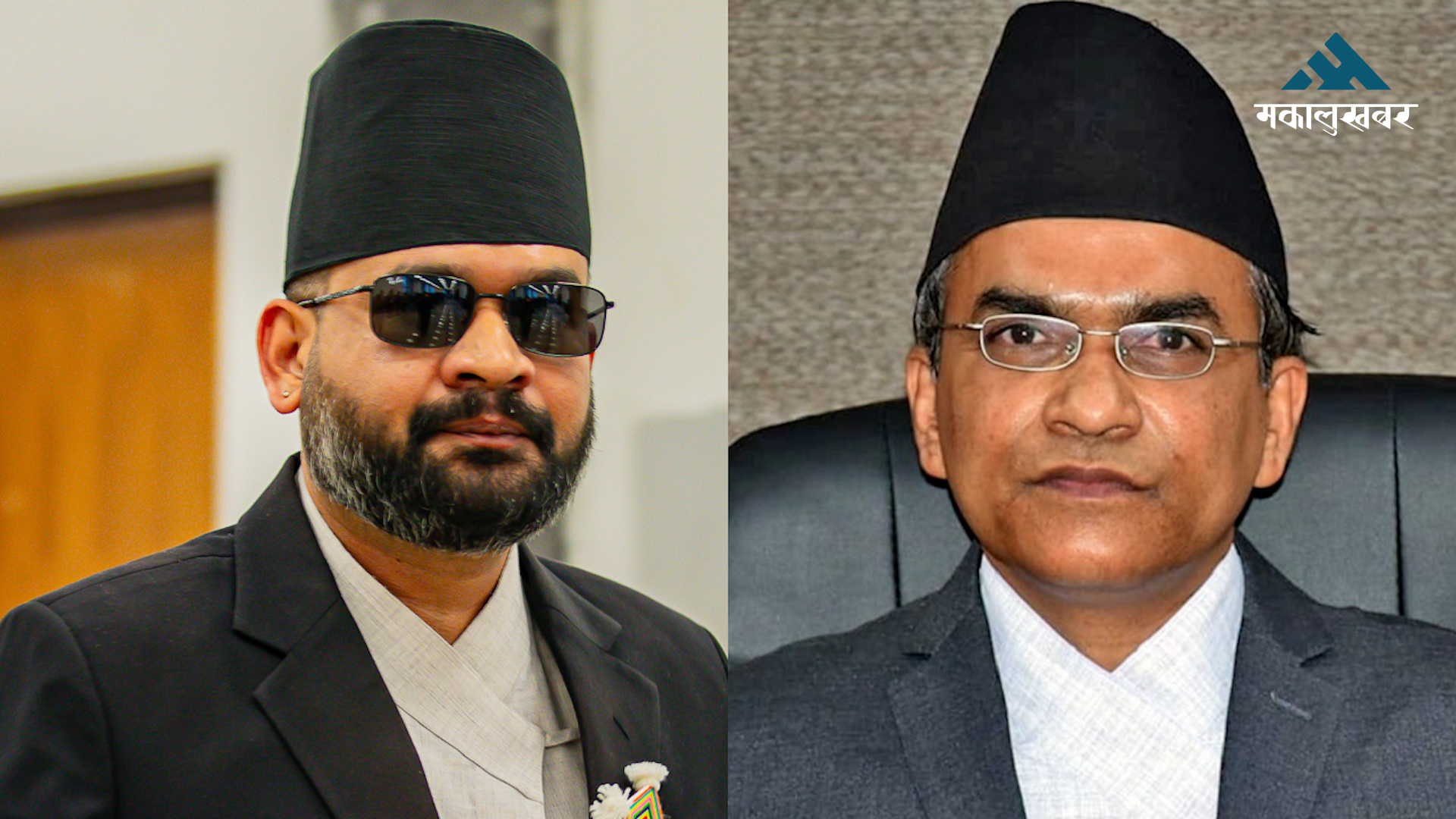प्रधानमन्त्री बालेनले गरे गभर्नर पौडेलसँग छलफल, भने– दबाबमा नपरी काम गर्नुस्
