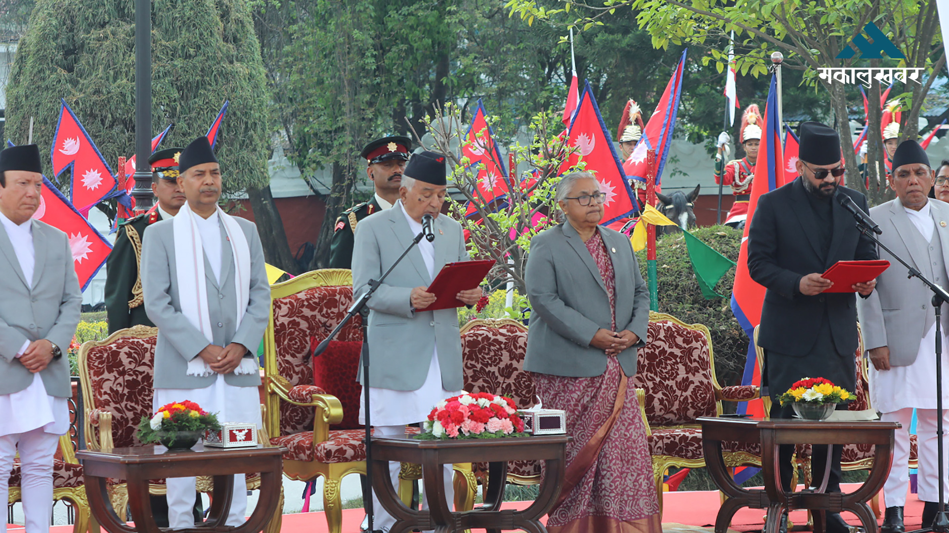 प्रधानमन्त्री बालेन्द्र शाहले लिए शपथ