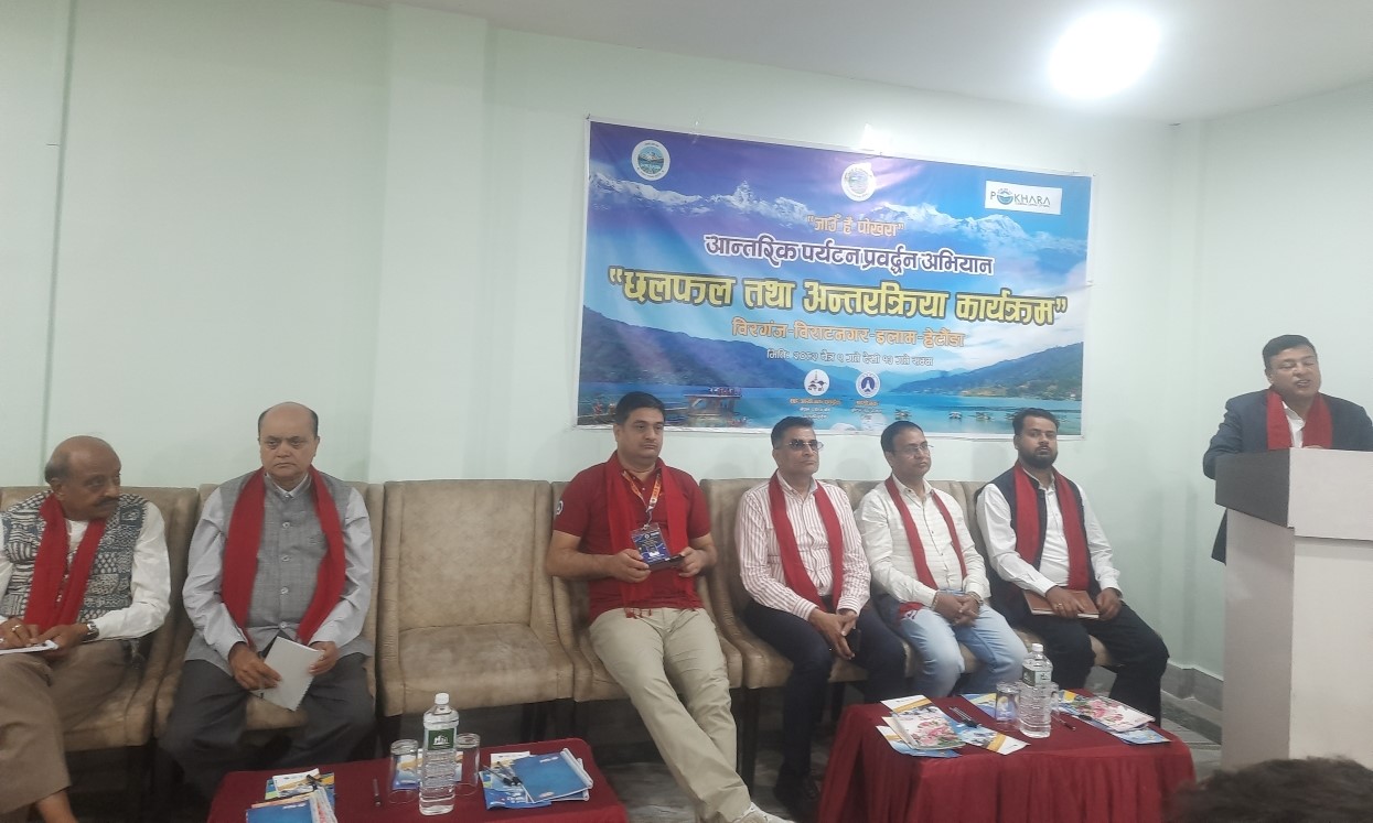वीरगञ्ज आइपुग्यो ‘जाउँ है पोखरा’ अभियान