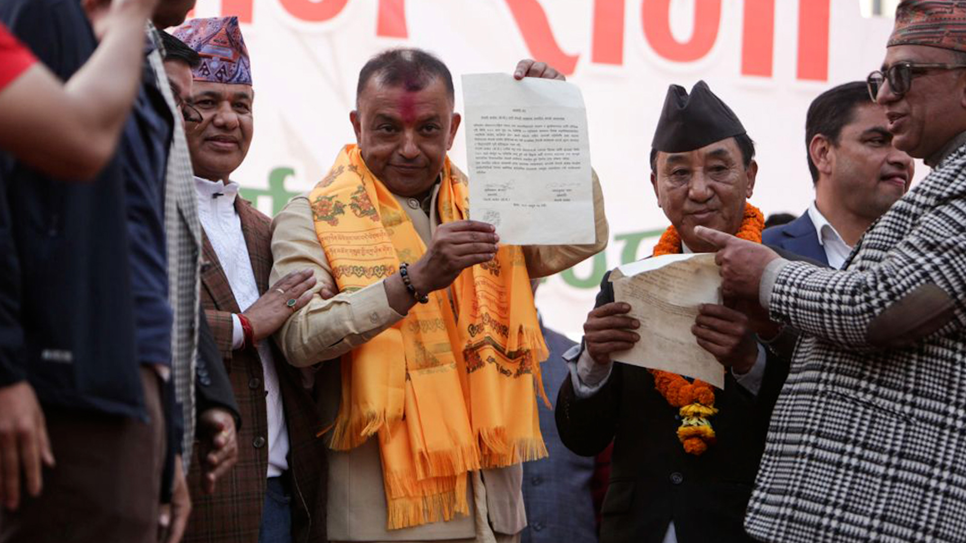 नेपाली कांग्रेसमा कांग्रेस (बिपी) समाहित