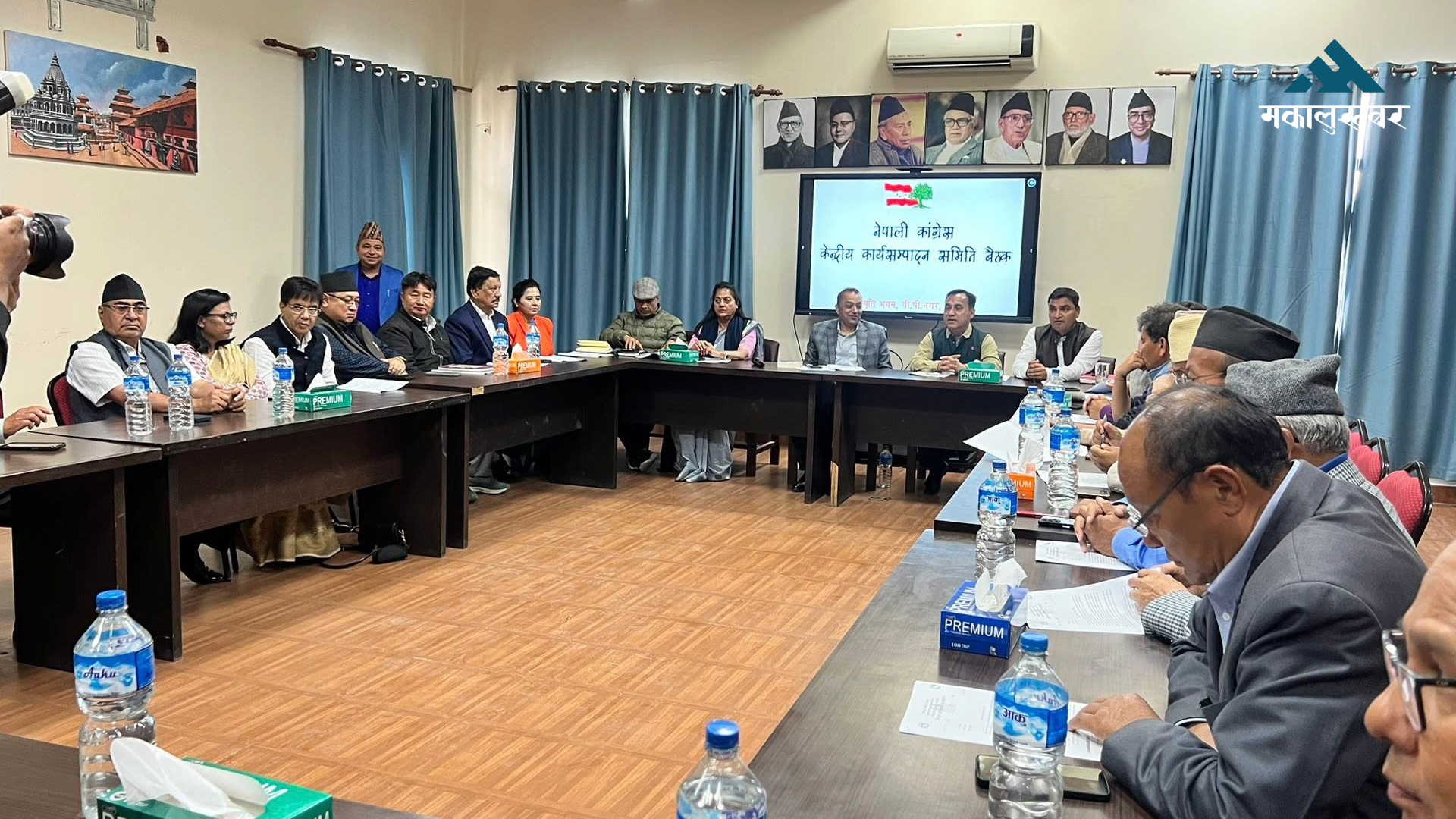कांग्रेसले छान्यो २० जना समानुपातिक सांसद, को–को परे ?(सूचीसहित)