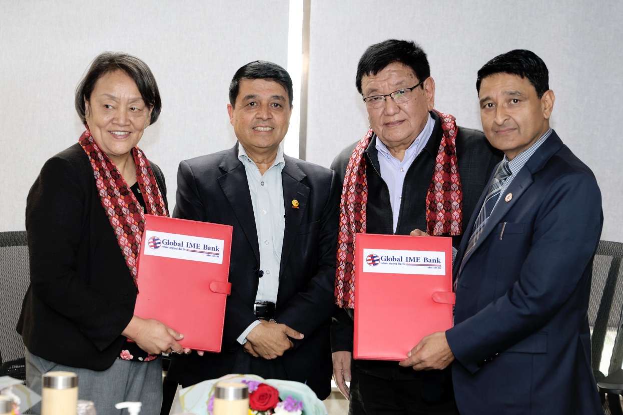ग्लोबल आइएमई बैंक र तिलगंगा आँखा प्रतिष्ठानबिच सहकार्य, निःशुल्क शल्यक्रिया गरिने