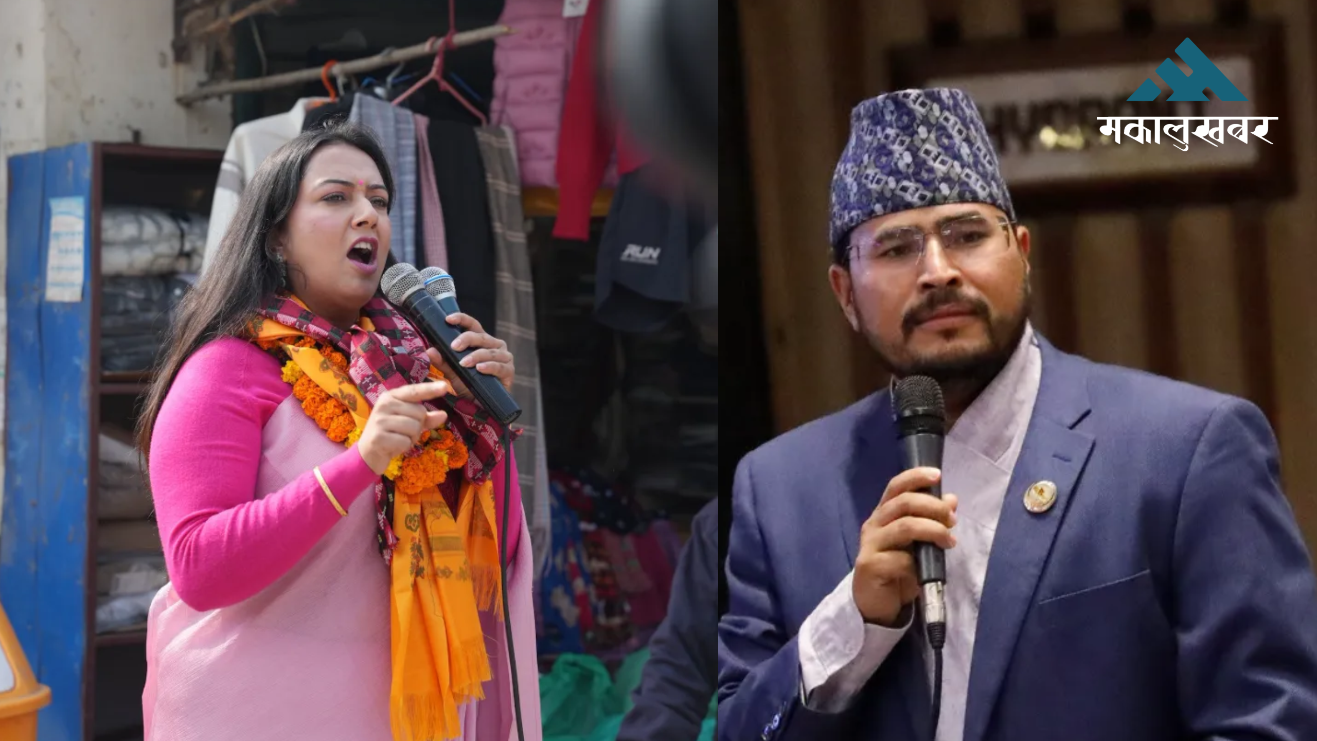 राप्रपा संसदीय दलको नेतामा ज्ञानेन्द्र शाही चयन, खुश्बु ओली प्रमुख सचेतक
