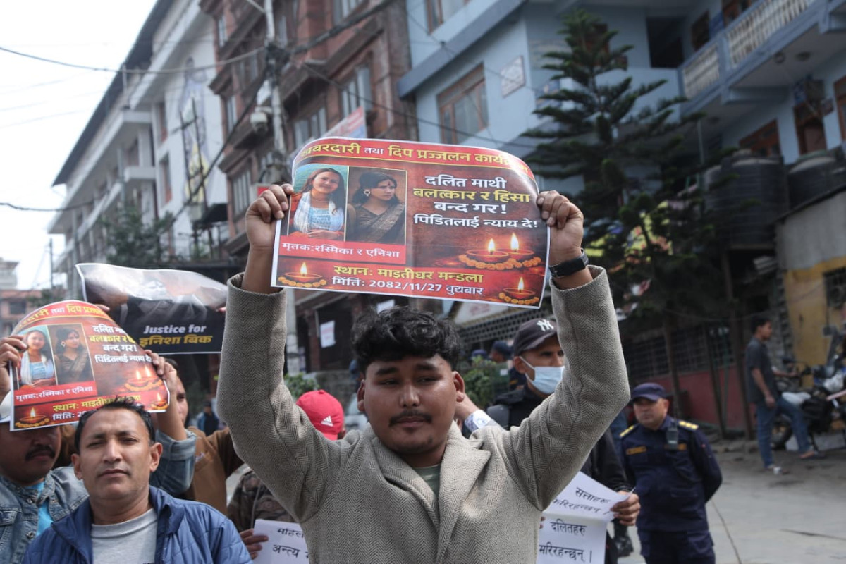इनिषा विक हत्याका दोषीलाई कारबाहीको माग गर्दै माइतीघरमा प्रदर्शन