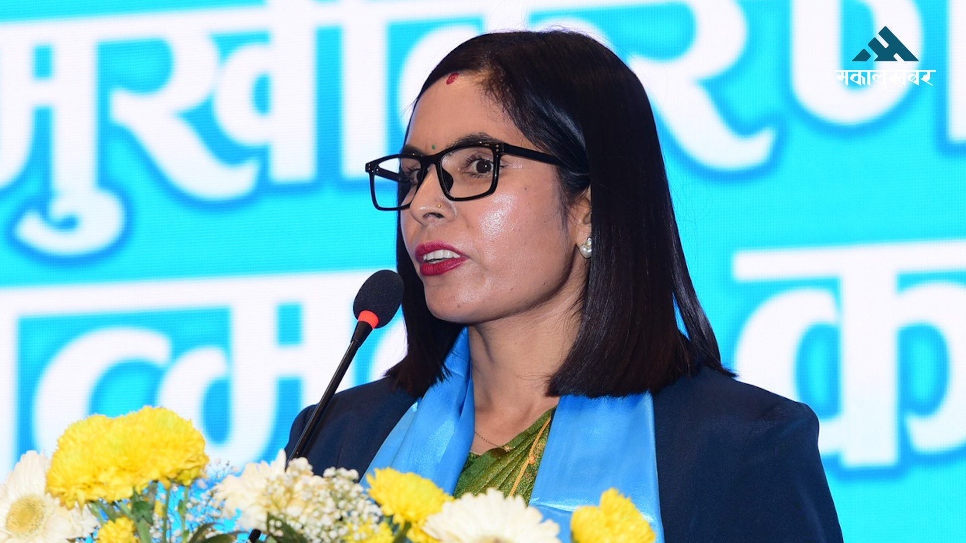 मतपत्रमा ‘ज्वाला’ नाम हटाइएको भन्दै ज्वाला संग्रौलाको आक्रोश