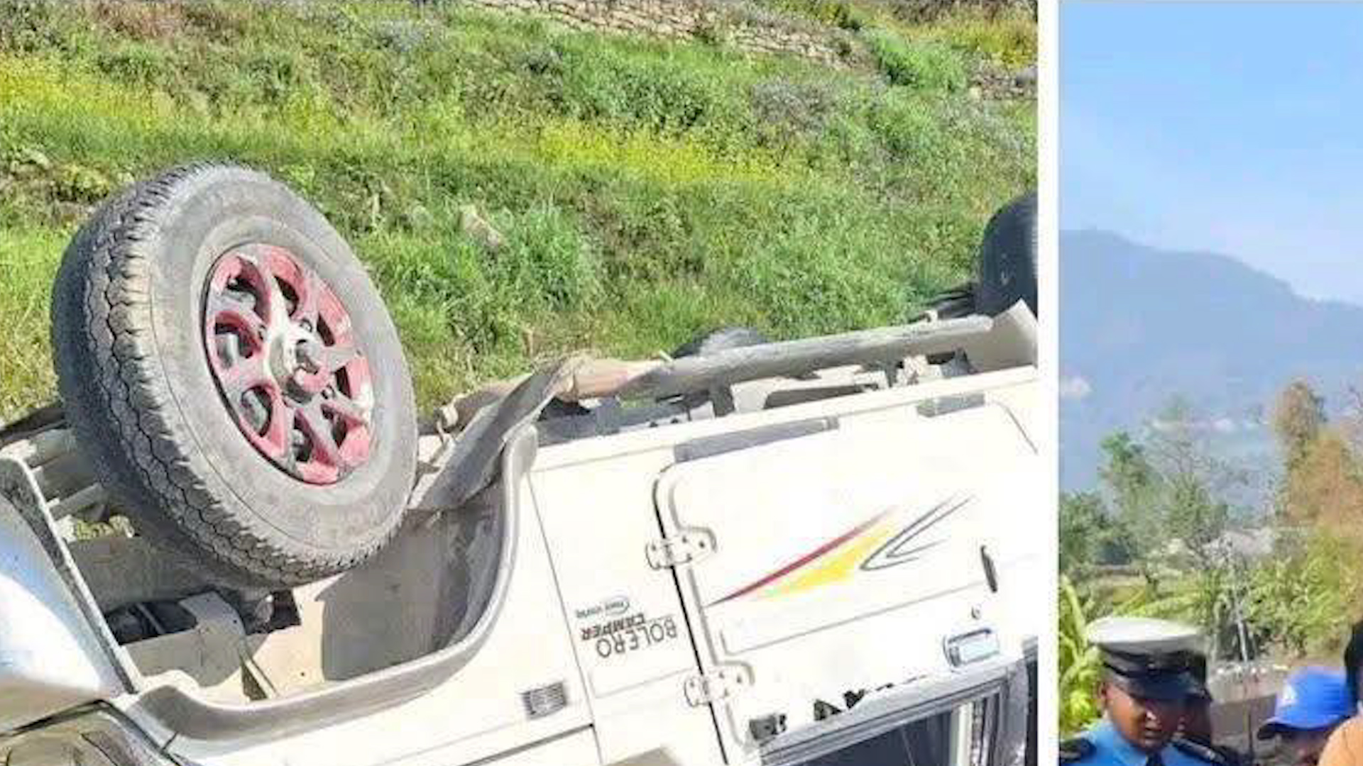 बागलुङमा जीप दुर्घटना हुँदा सात जना घाइते