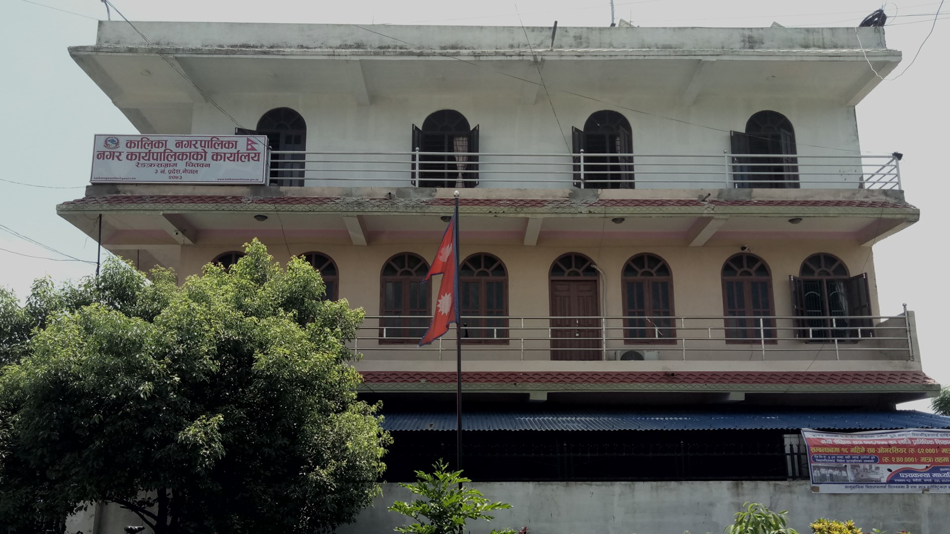 सम्झौताअनुसार काम नगर्ने कम्पनीलाई रु एक करोड १६ लाख जरिवाना