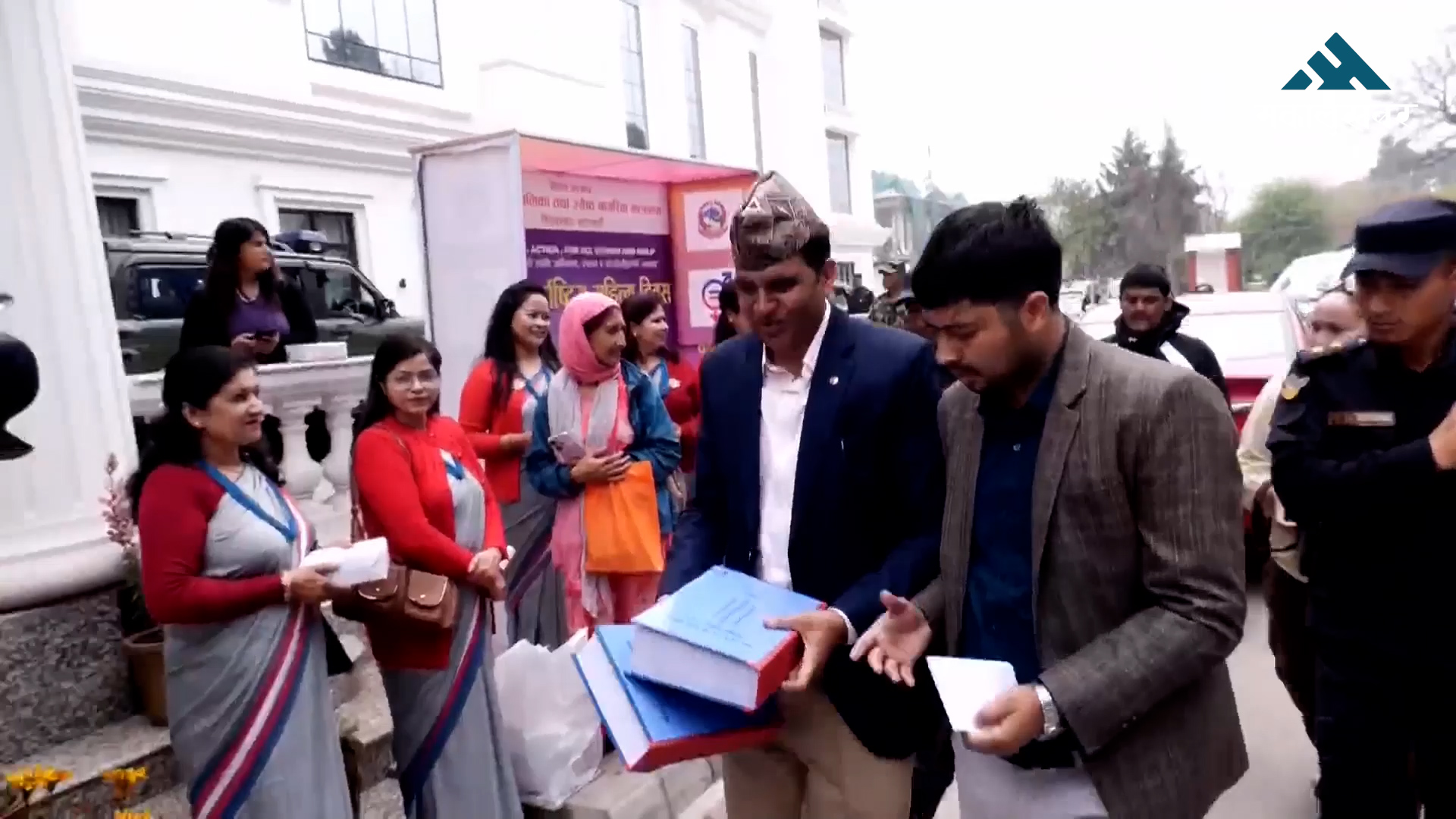 काठमाडौँ प्रहरीमा पुग्यो कार्की आयोगको प्रतिवेदन