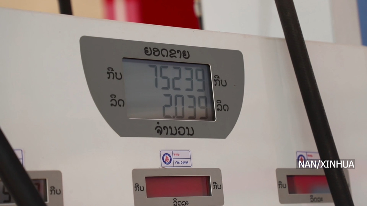 लाओसले सुरु गयो इन्धन संकट समाधान गर्न नयाँ कदम
