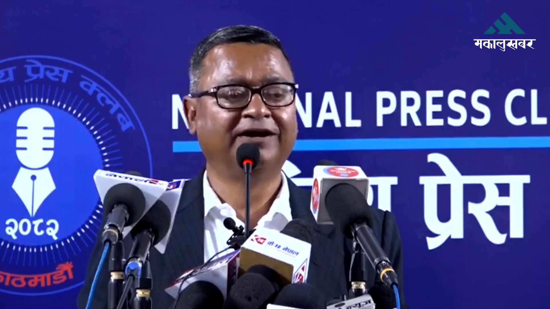 रास्वपा अमेरिकाद्वारा सञ्चालित पार्टी हो: राष्ट्रिय जनमोर्चा (भिडिओ)