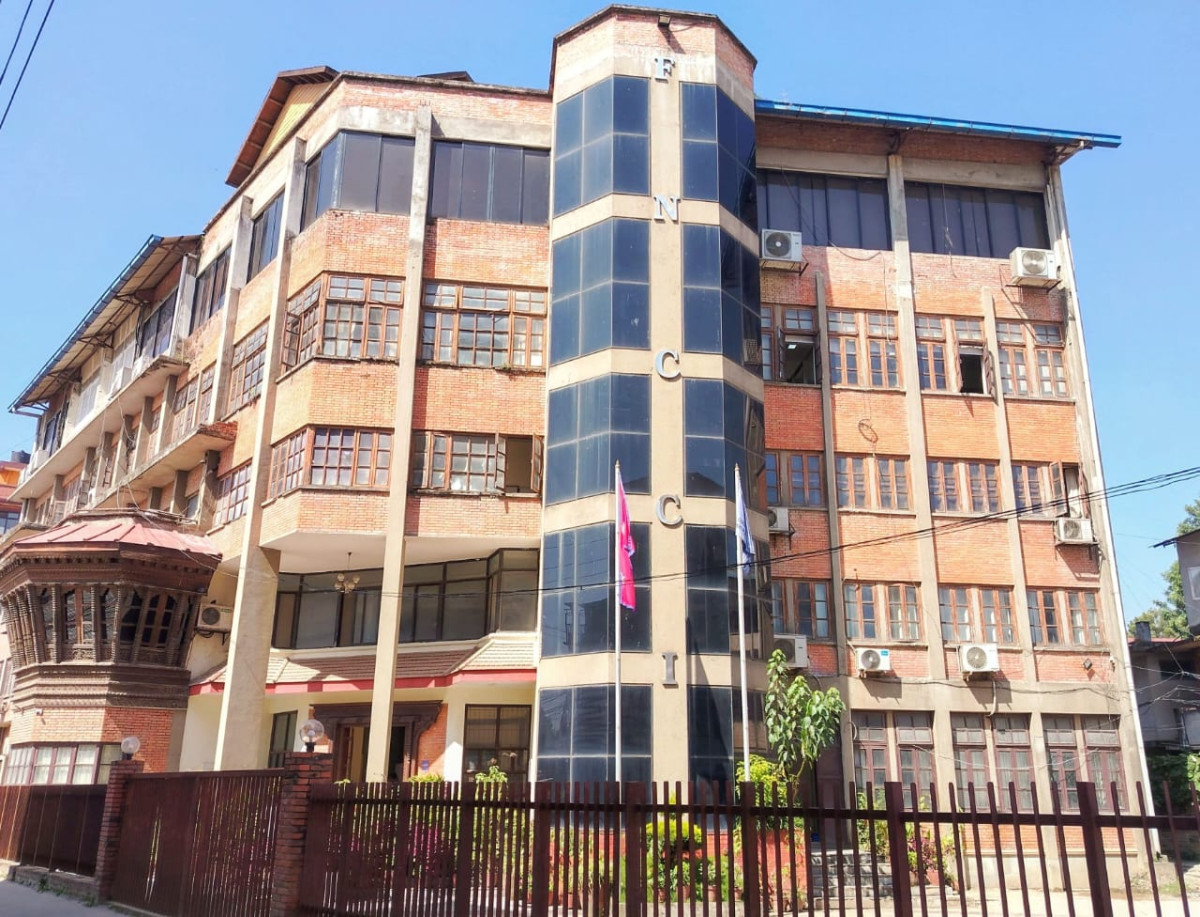पीएसपीपी कार्यान्वयन गर्ने सरकारी निर्णयको निजी क्षेत्रबाट स्वागत