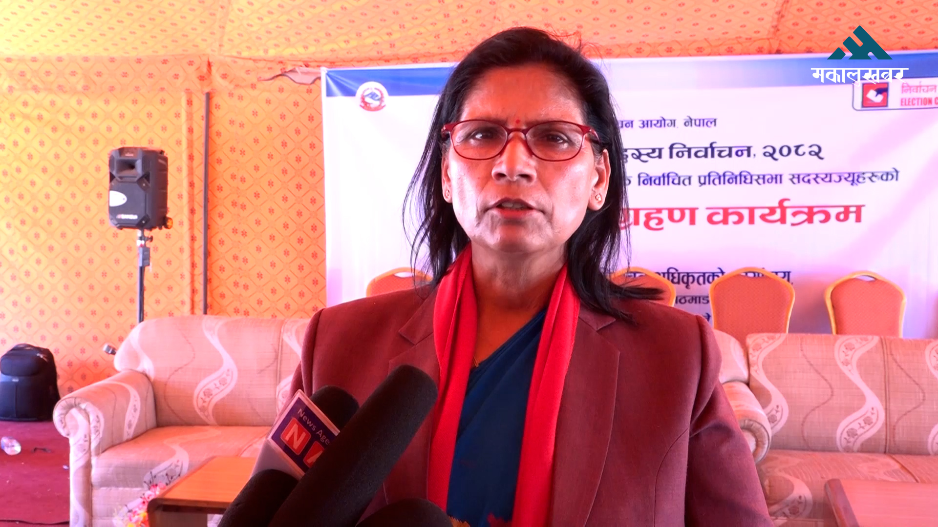 एमालेले सशक्त प्रतिपक्षको भुमिका निर्वाह गर्छः सचिव अर्याल