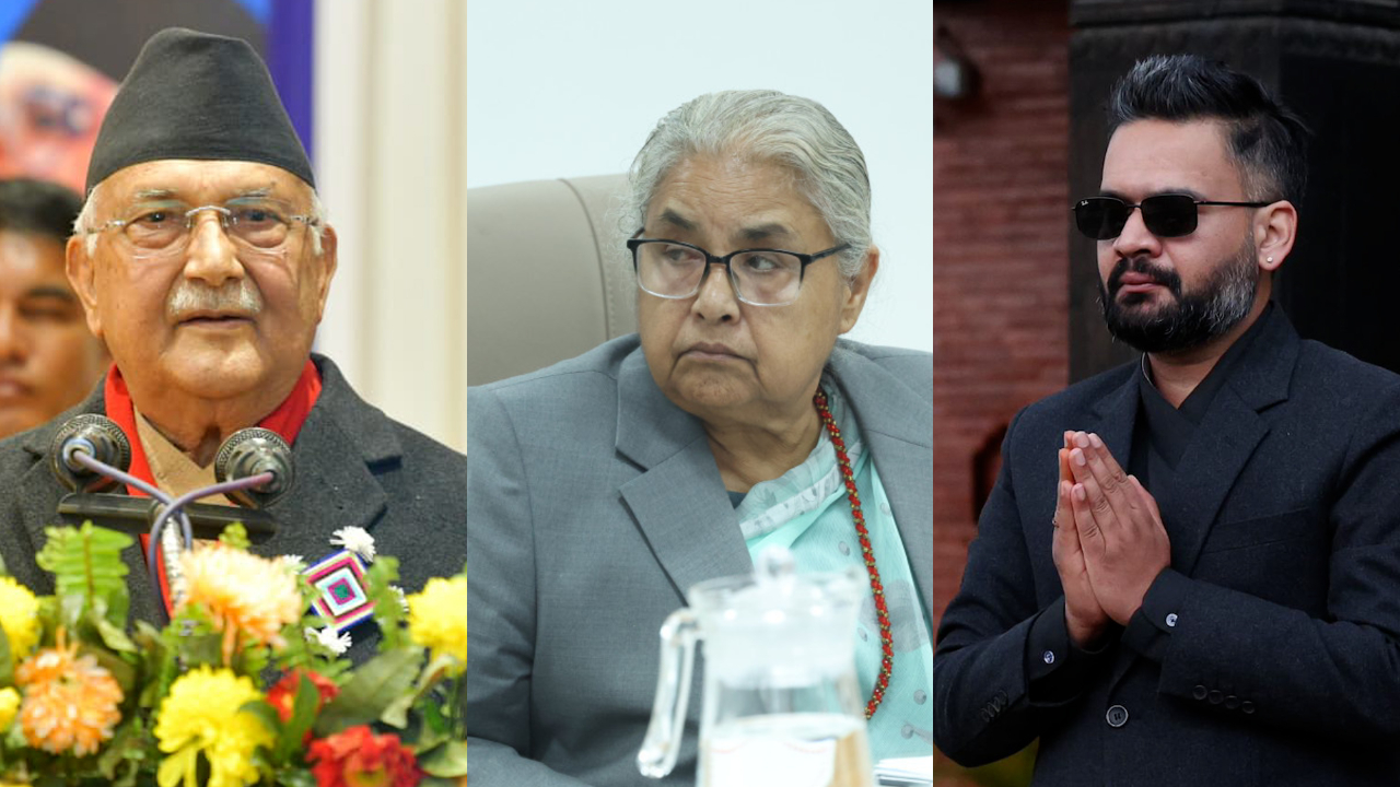 एकै वर्ष मुलुकमा तीन प्रधानमन्त्री