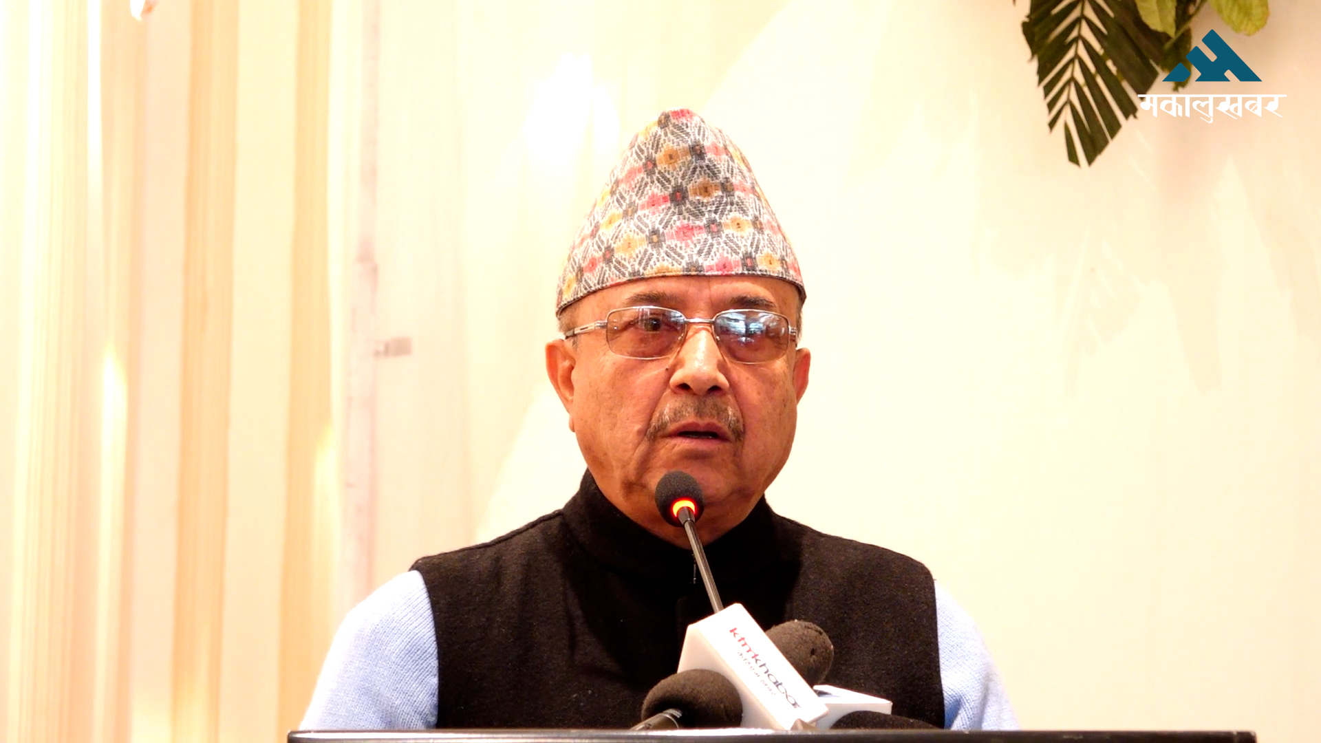 जनताको हितलाई केन्द्रमा राखेर संविधान संशोधन हुनुपर्छः नेता खड्का