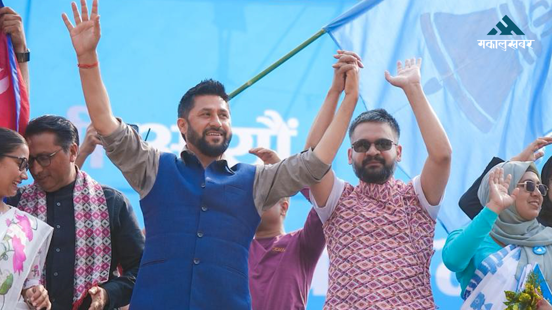 सत्तायात्राको तयारीमा रहेको रास्वपाको सचिवालय बैठक सर्‍यो, अब भोलि बिहान