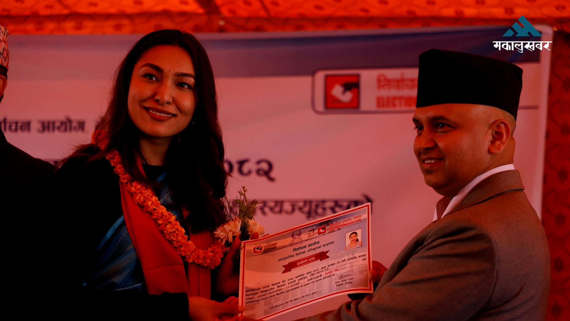 प्रतिनिधि सभामा महिलाको प्रतिनिधित्व ३५ प्रतिशत पुग्यो, यस पटक ९६ महिलाको प्रवेश