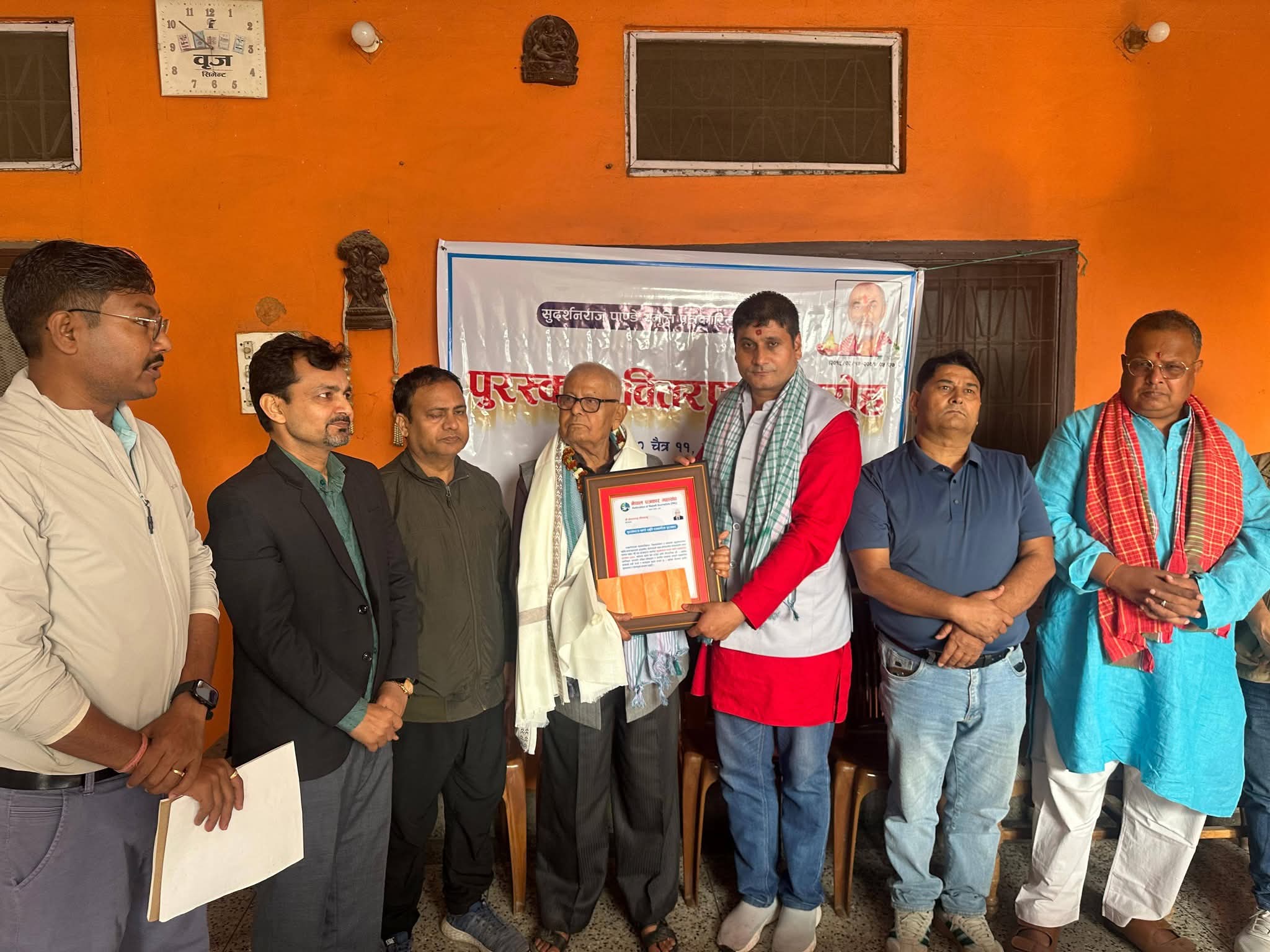 सुदर्शनराज पाण्डे स्मृति पत्रकारिता पुरस्कारद्वारा पत्रकार गौतम सम्मानित