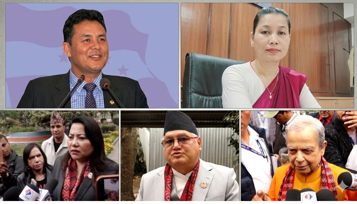 नवनिर्वाचित राष्ट्रिय सभा सदस्यहरू को कस्ता ?