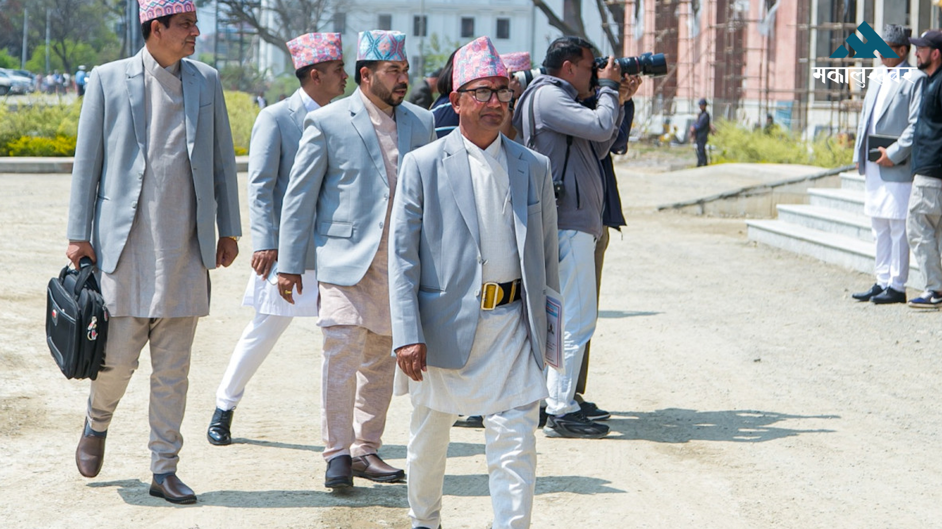 धेरै समयपछि सिंहदरबारमा आज देखियो चहलपहल