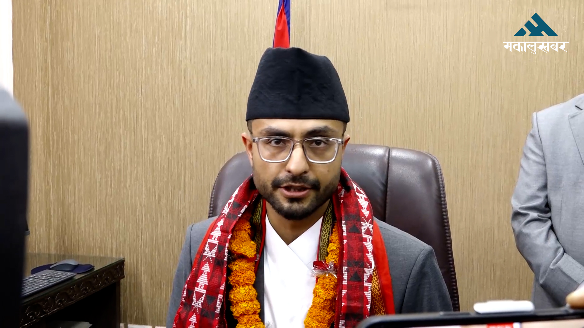 कानुन विपरित लिइएको शुल्क विद्यार्थीलाई फिर्ता गर्न शिक्षा मन्त्रालयको निर्देशन