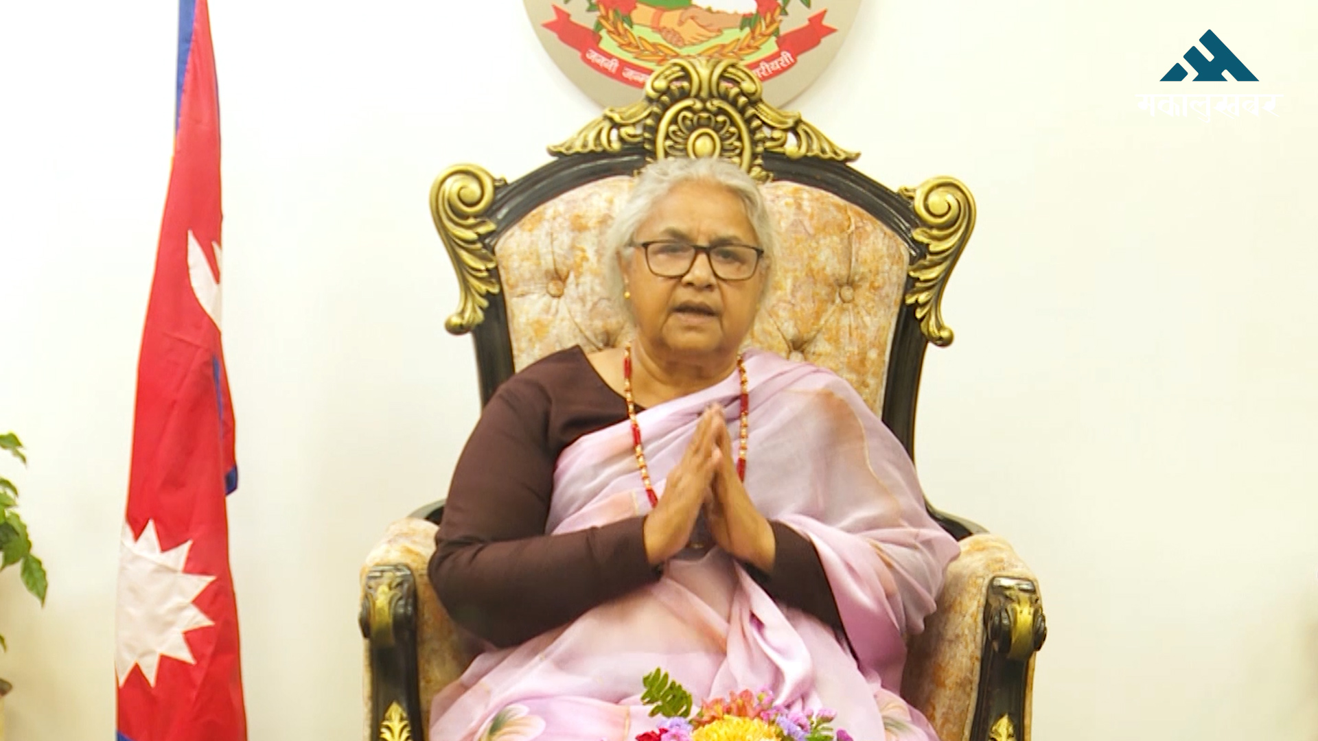 केही सन्तुष्टि र धेरै आशा बोकेर बिदा माग्दैछुः प्रधानमन्त्री कार्की (पूर्णपाठ)