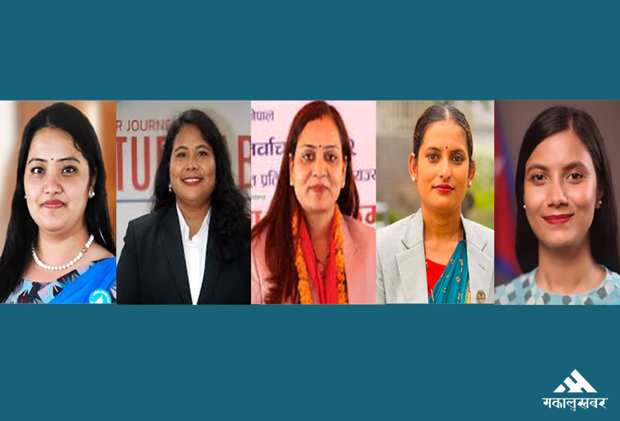 बालेन क्याबिनेटका पाँच महिला मन्त्री, यस्तो छ उनीहरूको पृष्ठभूमि